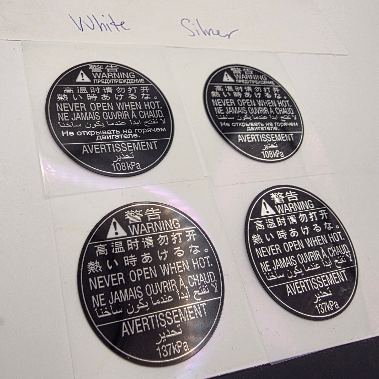 Black Subaru WRX STi Repro Radiator Cap Sticker (108 kPa / 137 kPa)